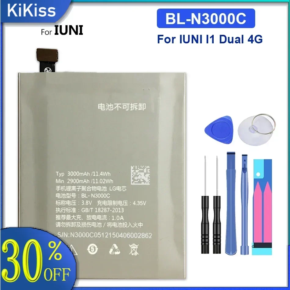 Аккумулятор для сотового телефона IUNI I1 Dual 4G BL-N3000C 3000 мАч