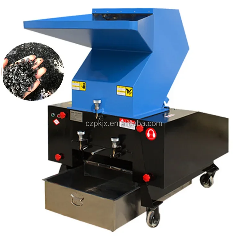 Машина для дробления пластика PE Pp ПВХ Измельчитель пластиковых отходов домашних