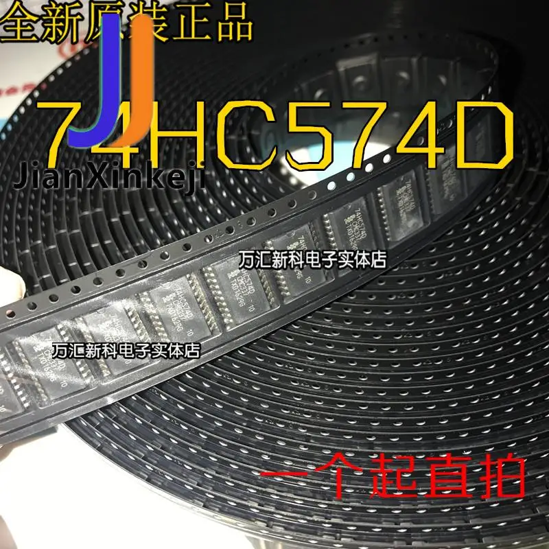 

10pcs 100% orginal new 74HC574D 74HC574 SMD SOP-20