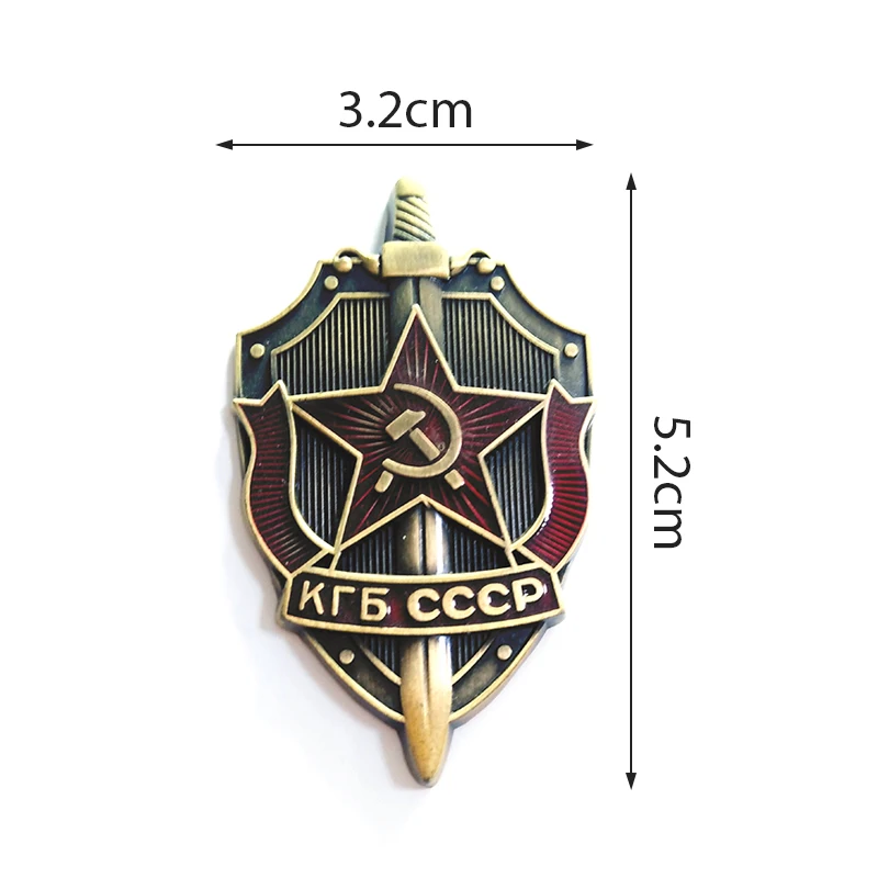 Русский Советский СССР заказ медаль значок &quotКБ СССР&quot Эмалированная булавка