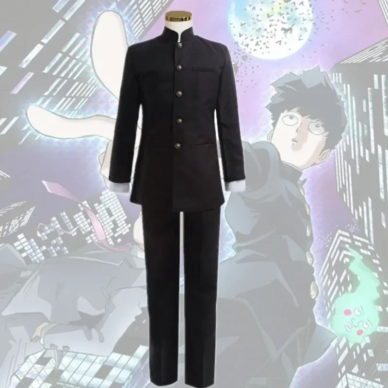 Косплей аниме Mob Psycho 100 Mobu Saiko hykageyama Shicostume черный Gakuran костюмы топ брюки для