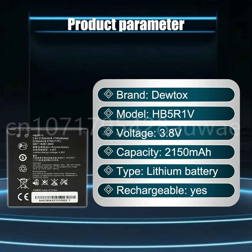 Литиевая батарея HB5R1V для Huawei Honor 2 3 уличная U8832D U9508 U8836D Ascent G500 G600 U8950D T8950 C8950D Akku
