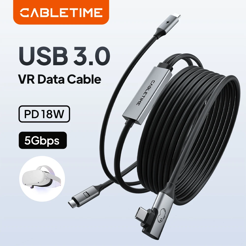 Фото Кабель CABLETIME VR Link длиной 16 футов с зарядкой 18 Вт – совместим с Meta Quest 3S/3/2/Pro, Oculus Quest, Pico 4, PC VR, Steam VR №1