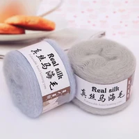 mohair wool thread hand knitted super fine skin friendly scarf sweater material decoration soft breathable and good color