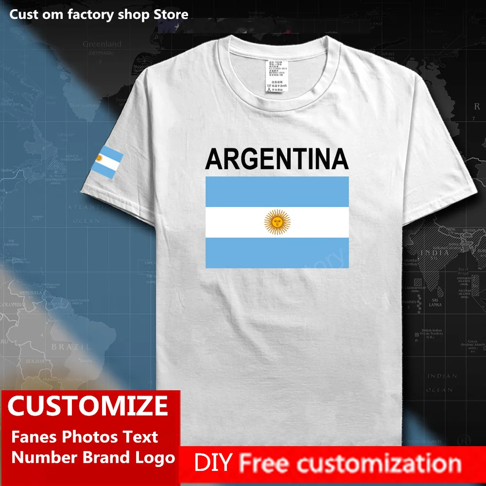 Футболка с флагом Аргентины сделанная на заказ Джерси для фанатов именем и