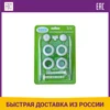 Изображение товара 0