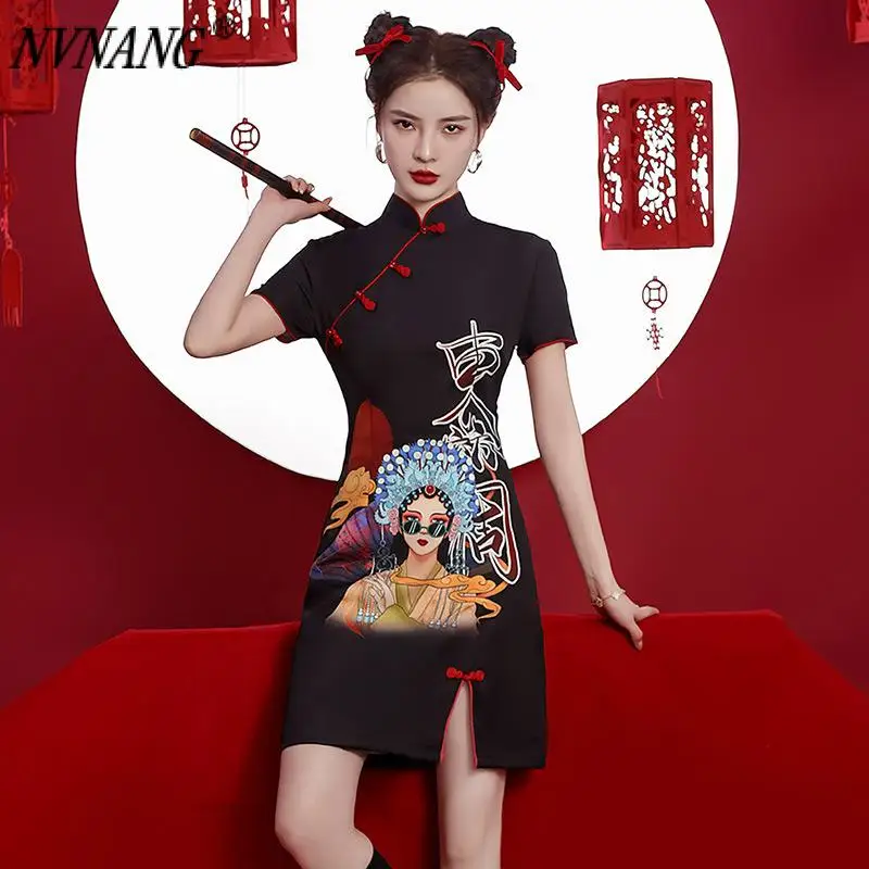 

Nvnang Chinese Cheongsam 2022New Black Oriental Beauty Modified Version of The Dress Small Lattice Short Hepburn Style Cheongsam
