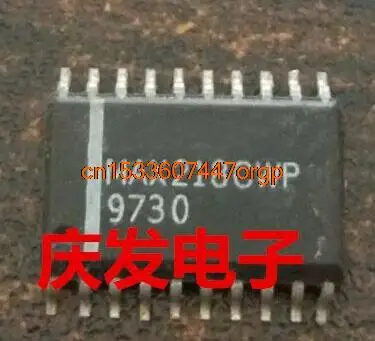 

MAX218CWP MAX218 SOP20