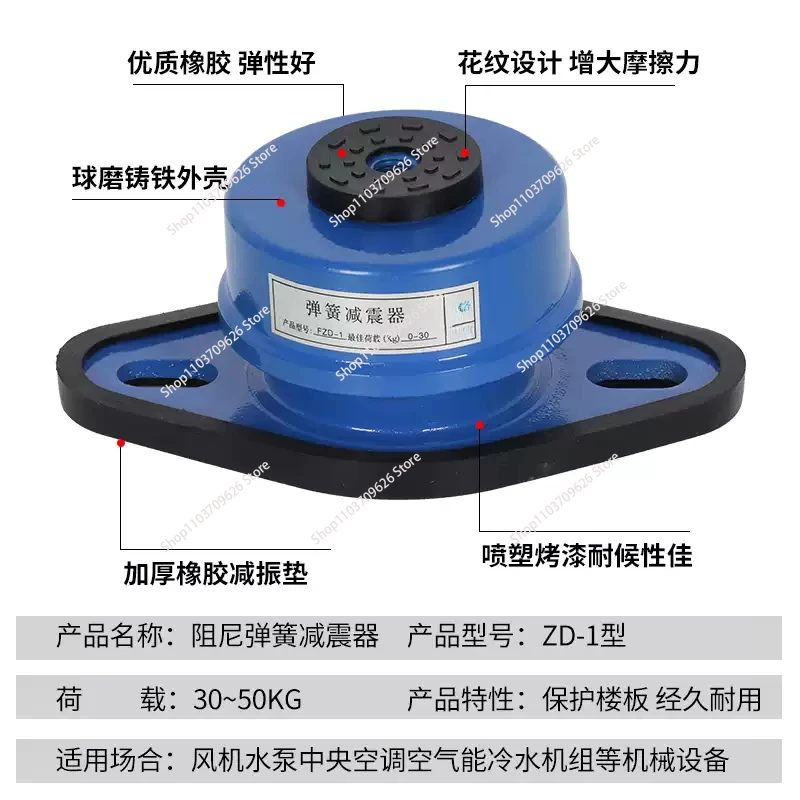 Для кондиционера внешний блок оборудование для станков напольный амортизатор