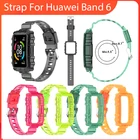 Новые ТПУ Ремешки для наручных часов для Huawei Band 6 Интегральные спортивные браслеты сменные браслеты для Hornor band 6 часы 6 регулируемые