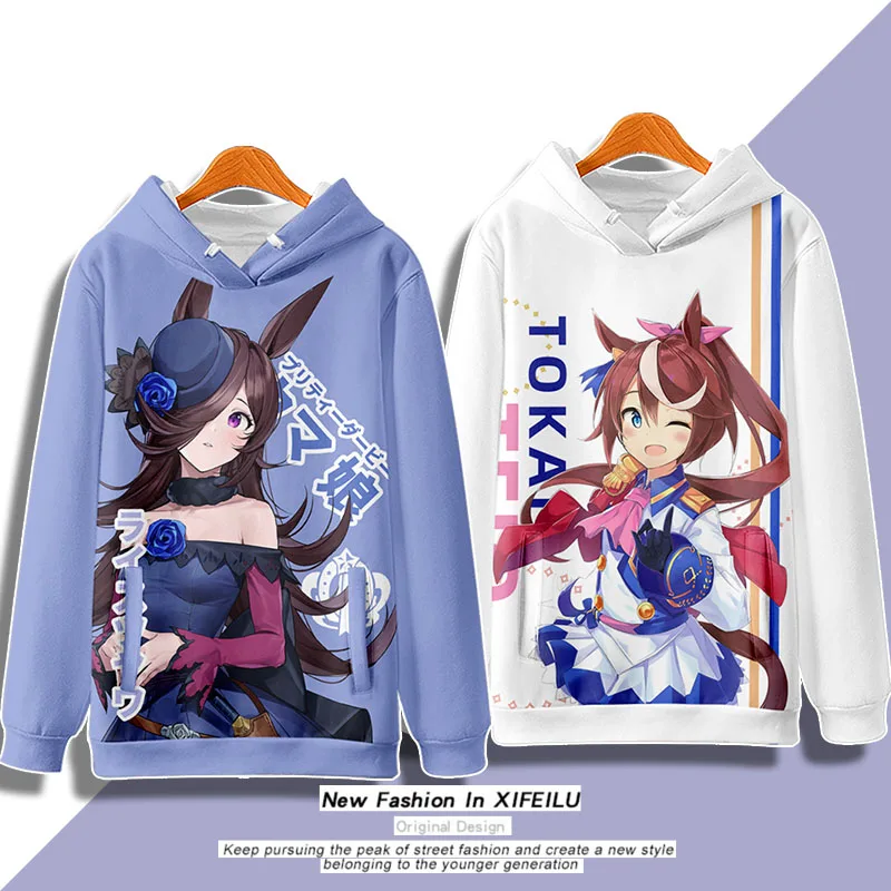 

Аниме Umamusume: Pretty Derby Tokai Teio с капюшоном худи, свитшот, Пальто Косплей свободный весенний осенний студенческий пуловер Топы