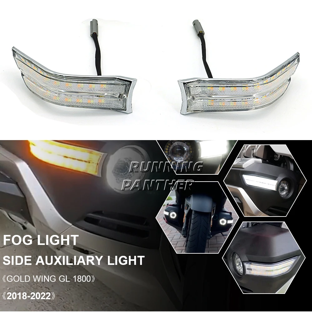 

Новые противотуманные СВЕТОДИОДНЫЕ указатели поворота для мотоциклов Honda GOLD WING GL1800 GL 1800 2018-2022 2021