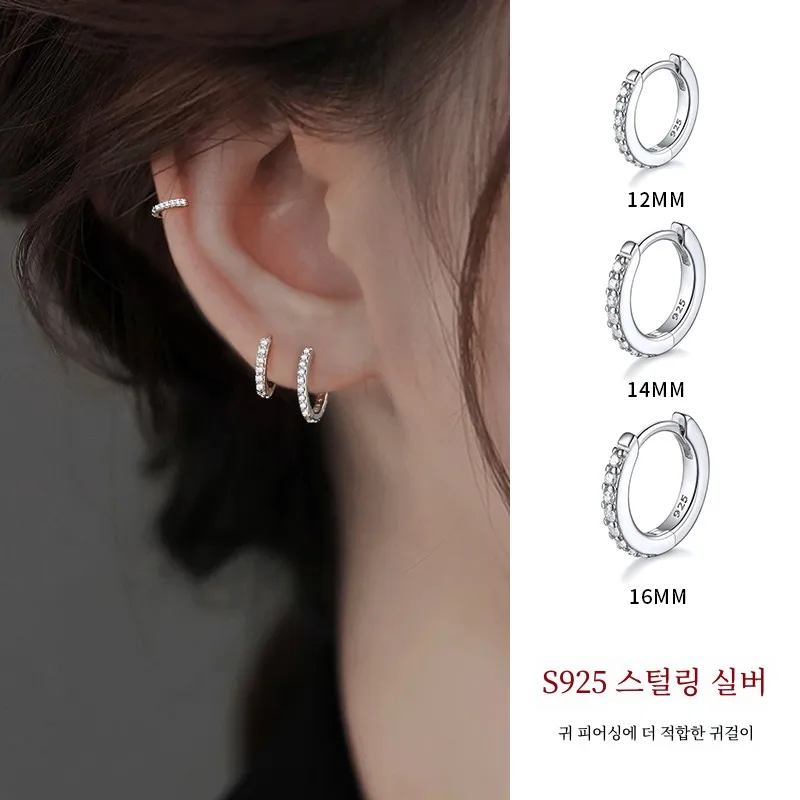 Женские серьги Miss Z из серебра 925 пробы с кристаллами и цирконием простые High Sense 2024