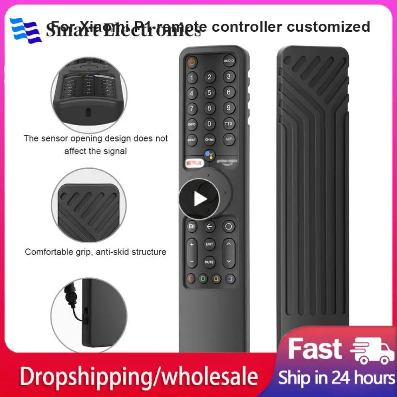 

Silicone Cover Protective Cover Drop-resistant Suitable For P1/p1e/q1/q1e Dustproof Case Remote Control Protective Sleeve