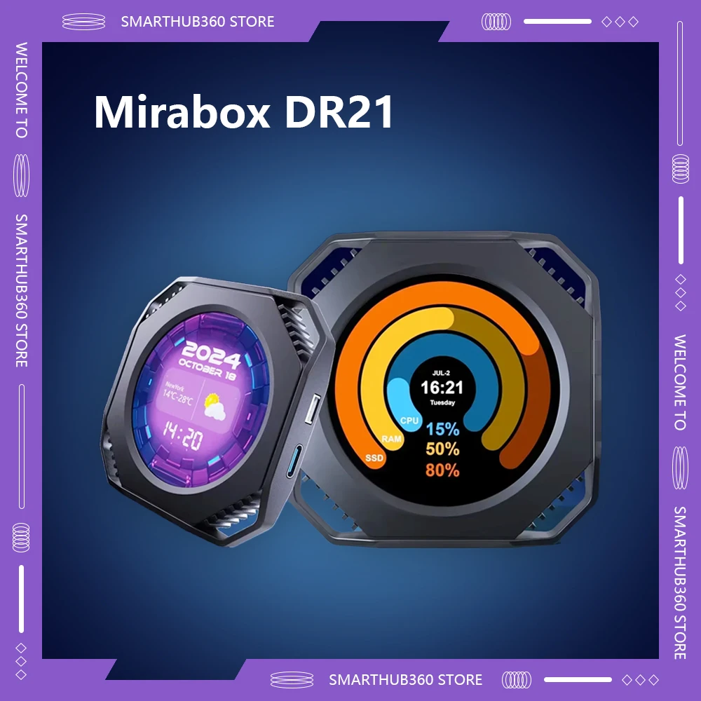 Mirabox DR21 индивидуальный экран 2 1-дюймовый вспомогательный основной модели корпуса