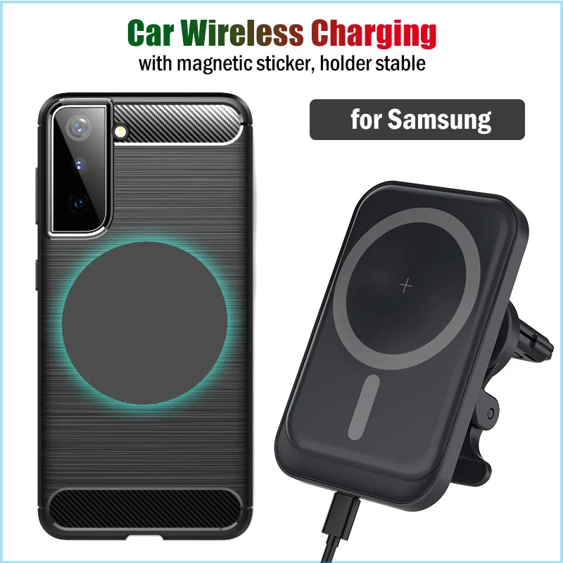 15w qi magnetic car wireless charging stand for samsung galaxy s20 s21 s22 ultra plus 5g fast car charger magnet sticker case free global shipping