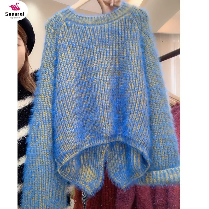 

Женский мохеровый свитер сепараи, однотонный синий пуловер с круглым вырезом, новинка 2023, джемпер в стиле K-POP, вязаный Топ в стиле Харадзюку, свободные шикарные свитера с разрезом