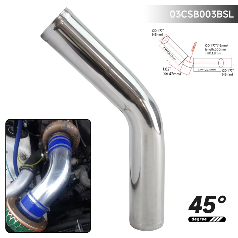 Універсальний 45 градусів мм/1 77 дюйма алюмінієвий T6063 турбо інтеркулер довжина