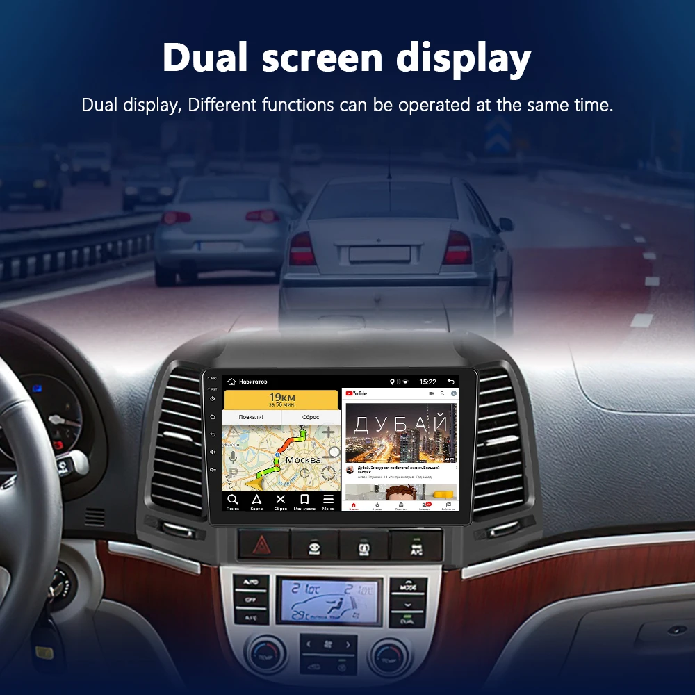 Автомагнитола Podofo на Android 10 DSP мультимедийный видеоплеер с GPS-навигацией для Hyundai