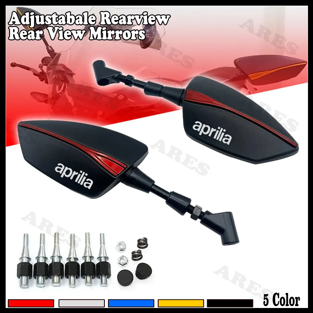 ДЛЯ Aprilia SHIVER/GT SHIVER 750 900 регулируемые боковые зеркала заднего вида для мотоцикла