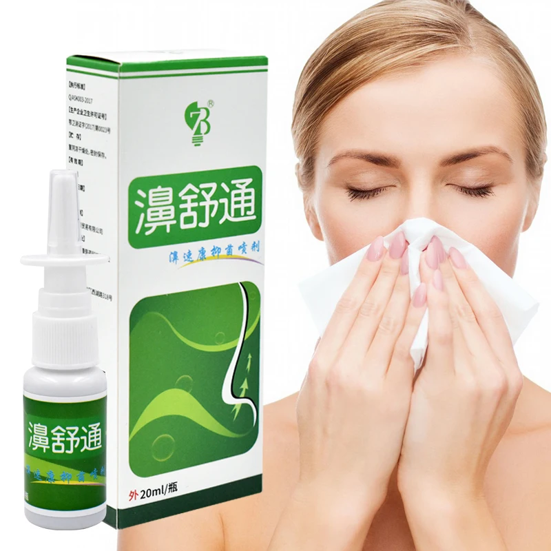 

1pc Chinese Herb Medical Spray Nasal Cure Rhinitis Sinusitis Nose Spray snore Nose Spray Make your nose more comfortable