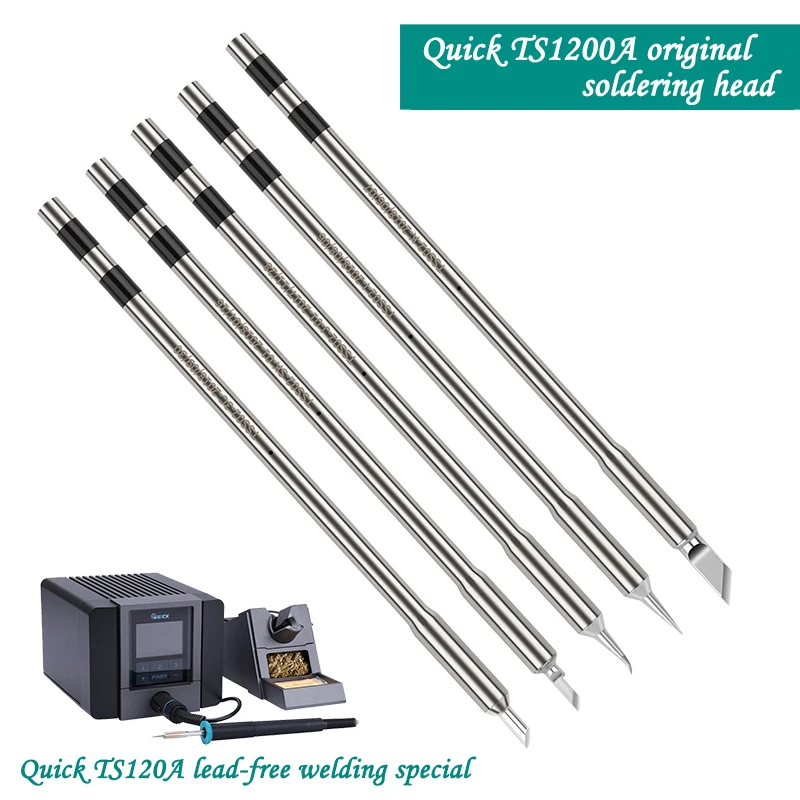 Быстрая Бессвинцовая паяльная ручка TS1200A Подключаемая насадка точка изгиба