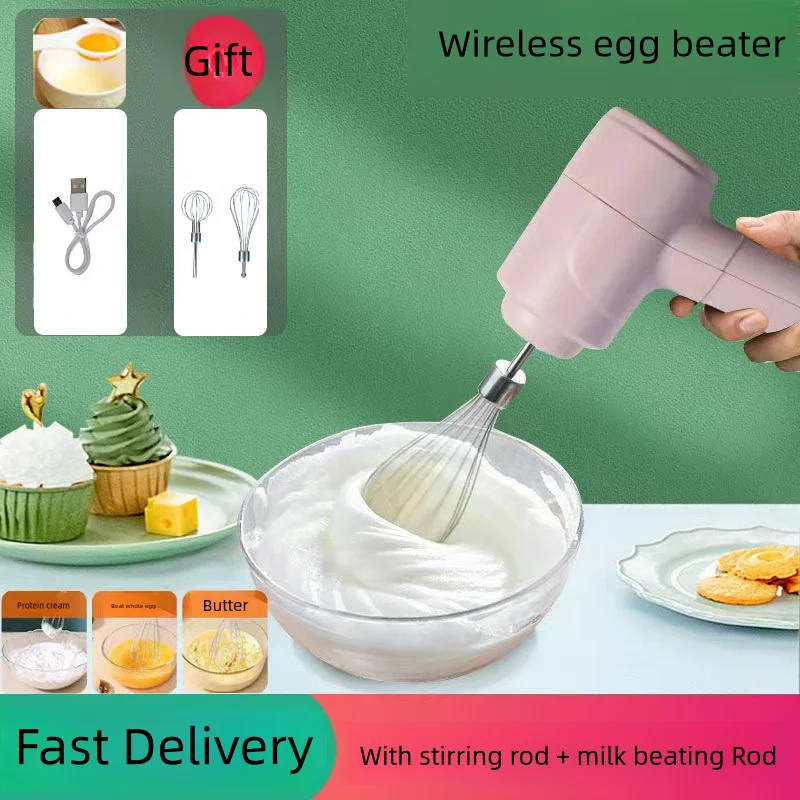 3-скоростной Мощный Ручной Блендер