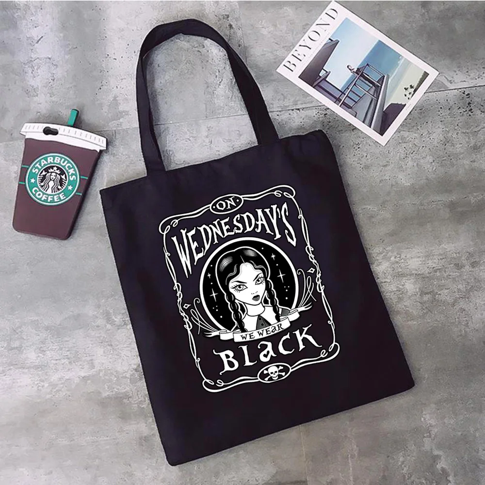 

Сумка для покупок 12.adдакс, сумка для покупок, сумки для покупок, многоразовые сумки для покупок, тканые мешки для покупок