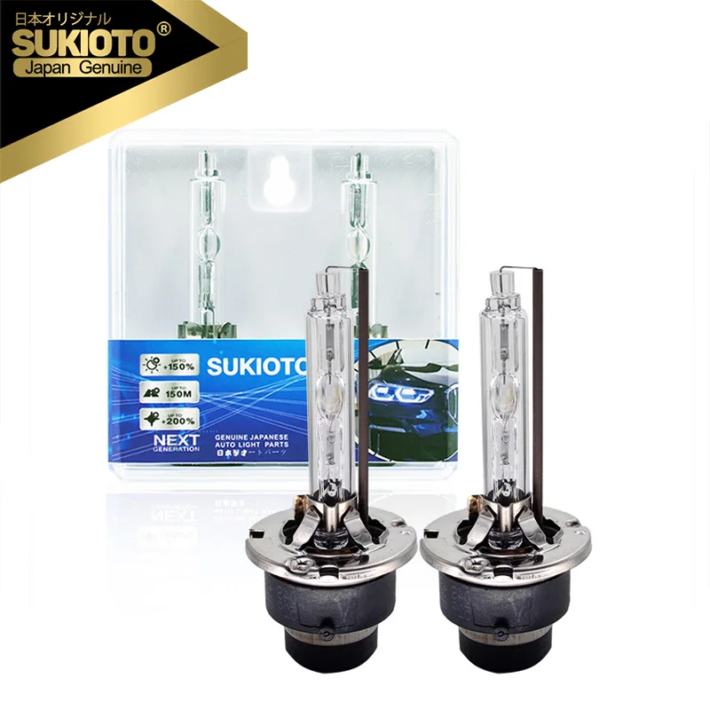 sukioto 35w hid