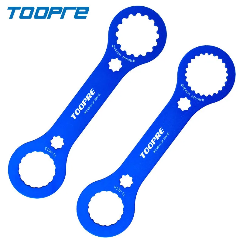 

Hot Selling Aluminum Alloy Center Shaft BB Wrench Dub Multi-Functional Integrated Tooth Plate Disassembly and Installation Tool