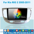 Автомагнитола для Kia RIO 2 RIO2 2005-2011, мультимедийный видеоплеер для Kia RIO 2, GPS, No 2 din, Android 10,0, Bluetooth, Wi-Fi, 2 ГБ + 32 ГБ