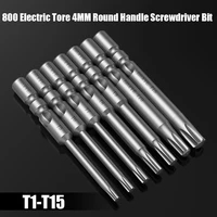 10pcs 800 electric torx 4mm round handle screwdriver bits strong magnetism high hardness batch head s2 alloy steel bits set tool