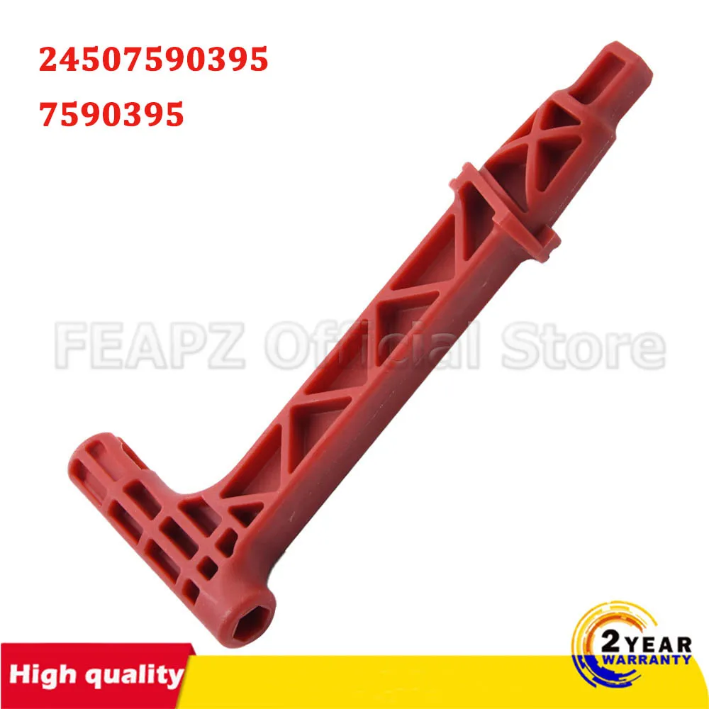 24507590395 ПОДЛИННЫЙ НОВЫЙ для BMW X5 X6 F07 F10 F01 F02 E70 7590395 Для F15 F70 2006 ручка аварийного