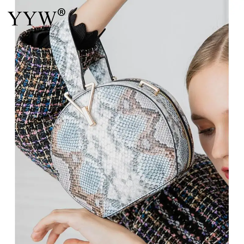 Vintage Round Snakeskin PU Women Shoulder Bag Designer Chain Female Crossbody Messenger Bags Ladies Small Circle Purses 2023