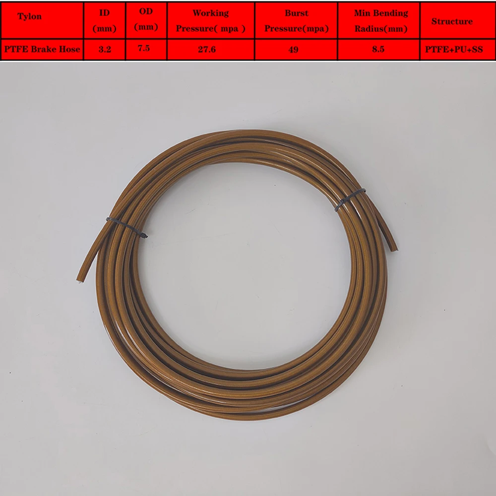 Золотая оплетка из нержавеющей стали AN3 ПТФЭ плетеная масляная трубка