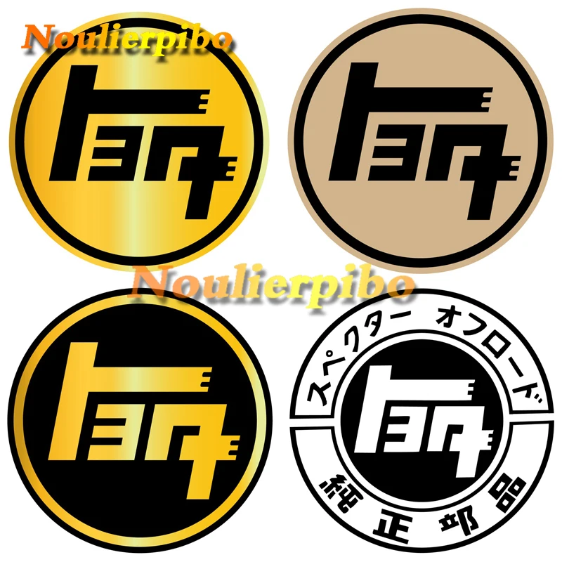 Персонализированные автомобильные наклейки токсичные винтажные с логотипом JDM