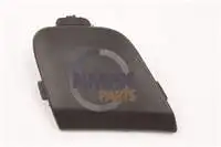 

Код магазина: крышка чугуна переднего бампера для FOCUS 11