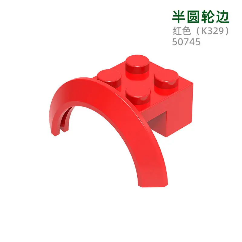 65 шт. MOC совместимые детали 50745 и 930929 свод колеса брызговик 4x2 1/2x2 строительные