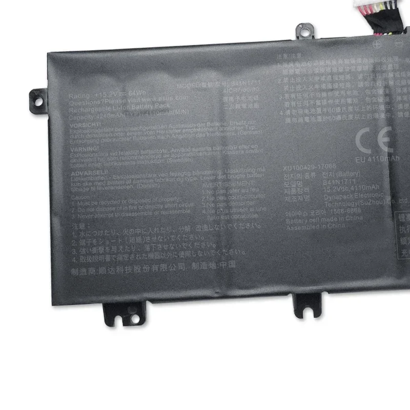 Для ASUS B41l 1711 Gl503vd Fx503vm Fx63v Gl703vd Zx63v встроенный аккумулятор для ноутбука