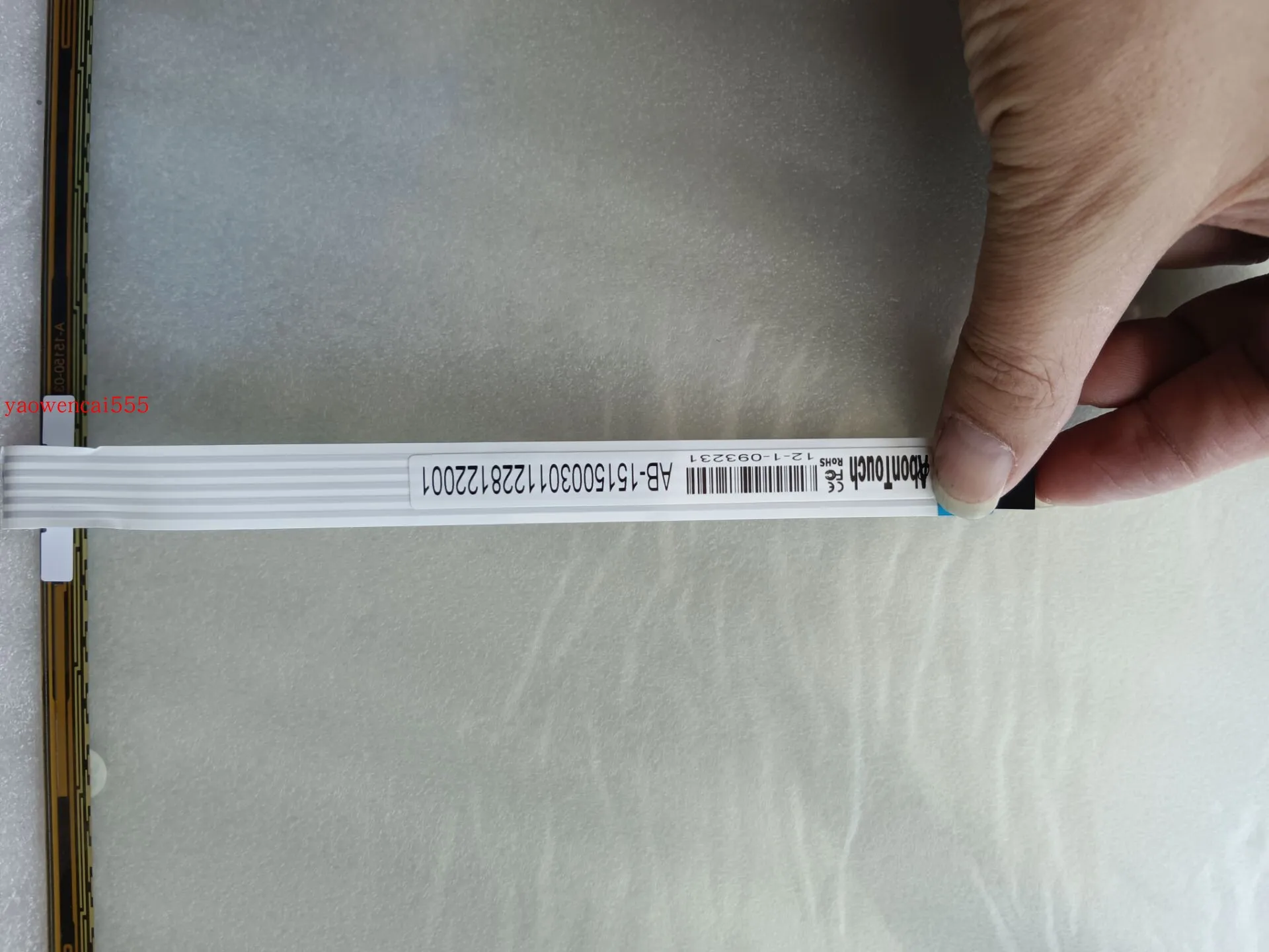 Высококачественный Abon Touch AB- 151500301122812201   Совершенно новый оригинальный 15-дюймовый 5-проводной резистивный сенсорный экран (art.: 3920cd2d63c19) - 3920cd2d63c19