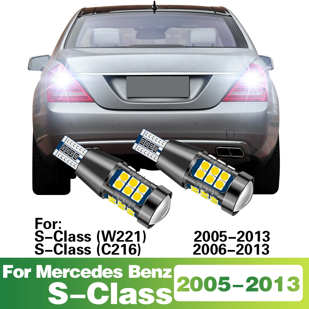 

2 шт., автомобильные фонари заднего хода для Mercedes Benz S Class W221 C216 2005 2006 2007 2008 2009 2010 2012 T15 W16W