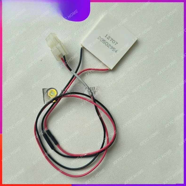 BS8308508608808902000 м2200 м800 м биохимический инструмент холодильный планшет частичный (art.: 3920cf7dc804a) - 3920cf7dc804a