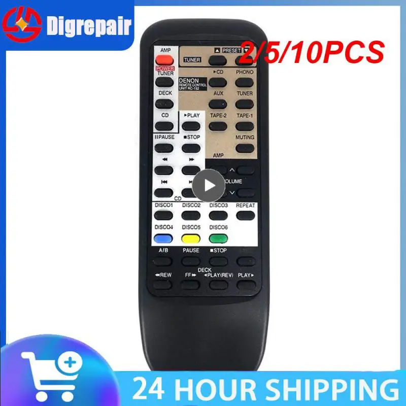 2/5/10 шт. Denon RC-152 для DCD520 DCD615 PMA425R PMA650R PMA680R PMA980R PMA500 PMA655 PMA655R PMA880R PMA1500AE