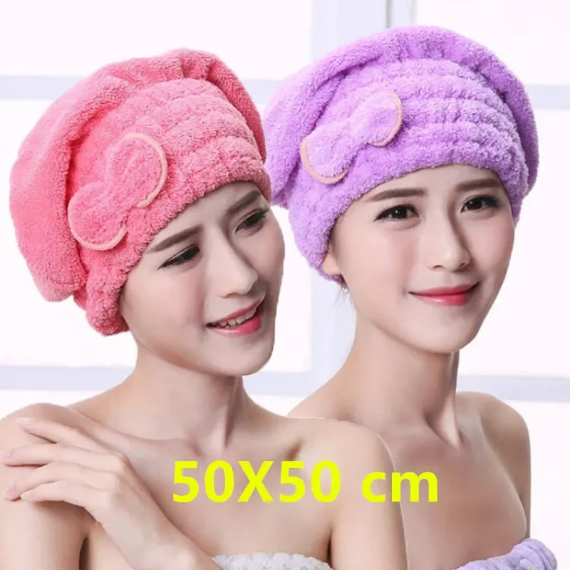 

Quick-drying Solid Towel Cap Shower Cap Cap Cap Microfiber Cap Women's Thickened Drying Drying Towel Hair