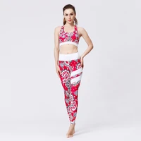 2022 new red and white print suit art bodice yoga suit fitness suit quick drying bra