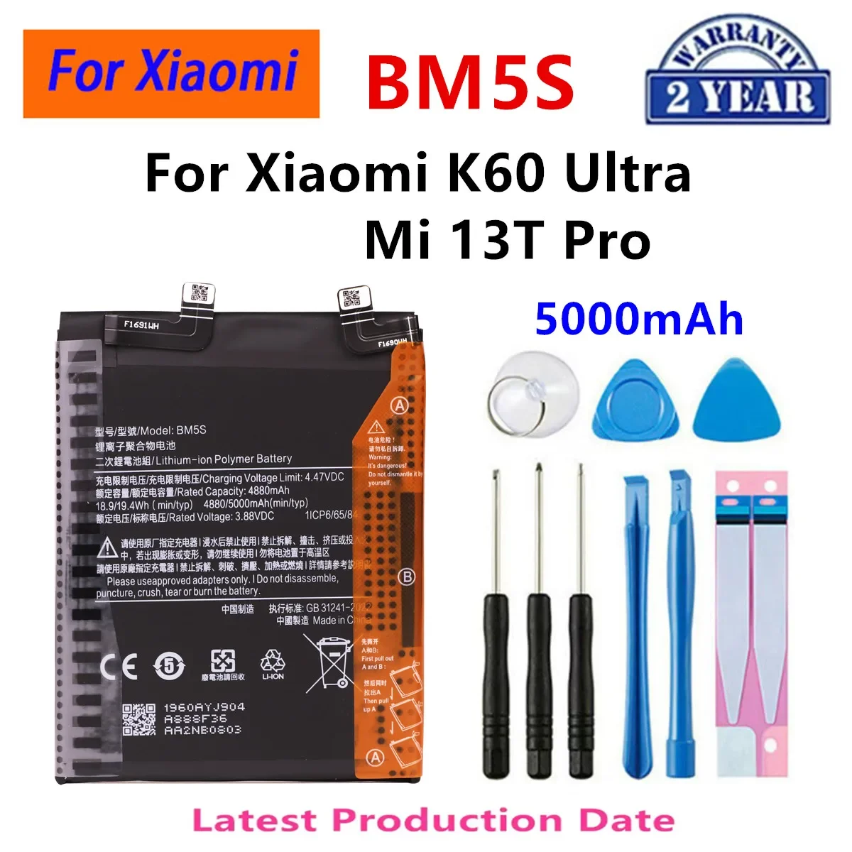 Фото Сменный аккумулятор для телефона Xiaomi Redmi BM5L BM5S BM5W BM5X BM5N BN5Q BP49 BN5G BN5K BM5V BM54 BN5J BN5M BN5P с инструментами №4