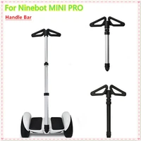 adjustable handlebar controller with bracket for ninebot mini pro segway mini scooter 2 in 1 handle bracket ninebot accessories