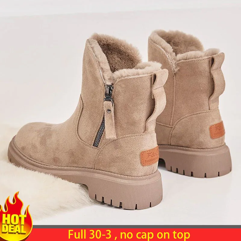 

Женские теплые меховые ботинки из искусственной замши, короткие ботильоны на платформе с круглым носком, Зимние Модные противоскользящие о...