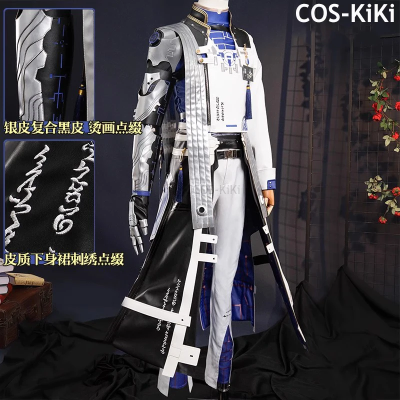 COS-KiKi Wuthering Waves XiangLiYao игровой костюм крутая красивая униформа косплей Хэллоуин