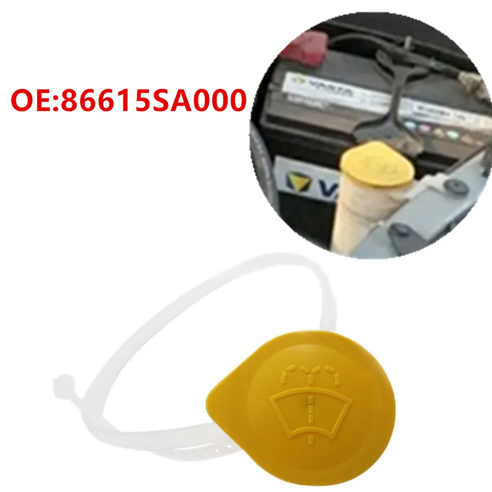 

Exterior Fluid Reservoir Cap Longlife Washer Bottle Cap Bottle Cap Corrosion-resistance Kettle Lid Windscreen Washer